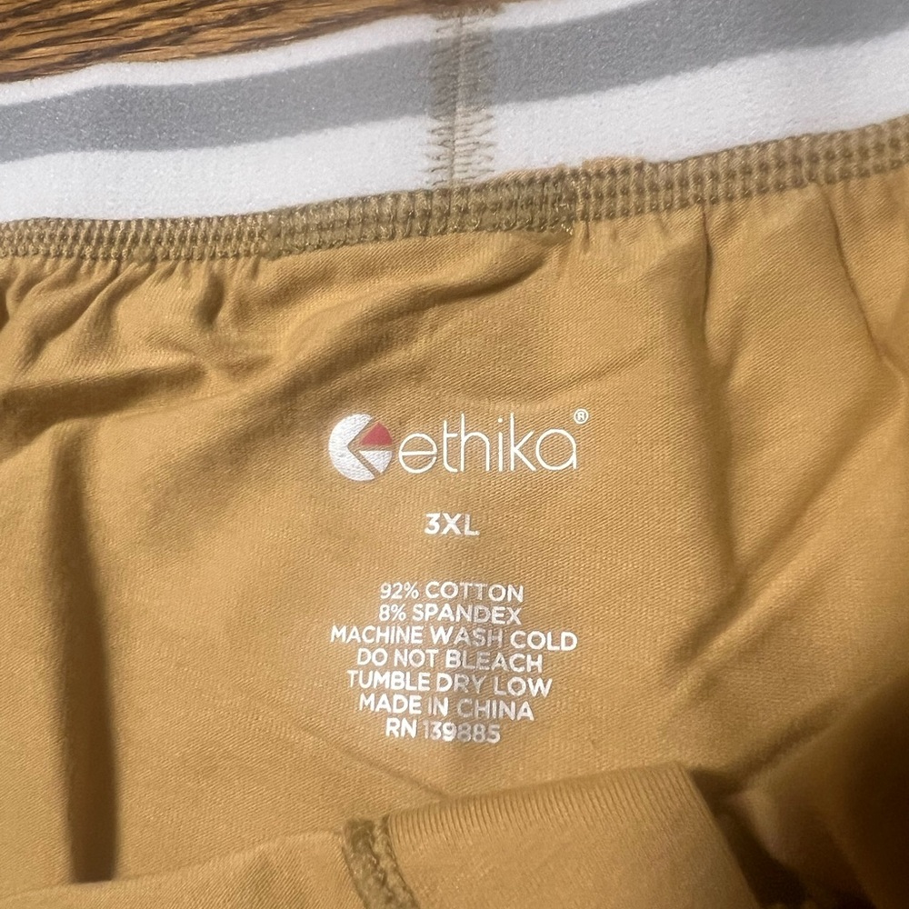 Ethika Boxer - Picture 2 of 4